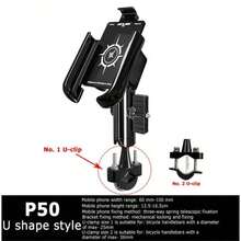 360 Degree Rotatable Motorcycle Phone Holder 7.0 Inch Electric Bicycle Phone Holder Adjustable Bicycle Phone Holder - Apricot - View 2