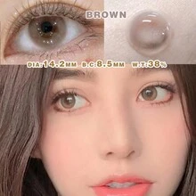 2pcs Natural Colored Contact Lenses For Women, With Mixed Blood, Small Diameter, Yearly Disposable, For Daily Wear - Always Innocent Brown - View 1