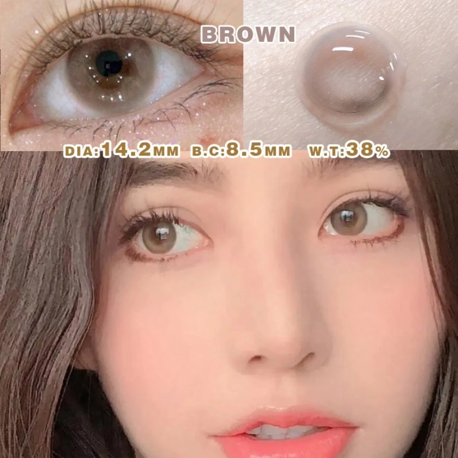 2pcs Natural Colored Contact Lenses For Women, With Mixed Blood, Small Diameter, Yearly Disposable, For Daily Wear - Always Innocent Brown - View 1