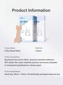 Cofoe Breath Nasal Stickers Nose Congestion Patch Ventilation Nasal Patches -Individual Packing 10pcs/Box (55mm*16mm) - Beige - View 12