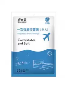 3 件/套或 4 件/套一次性床单、羽绒被套和枕套，适用于旅行酒店双人床 - 白色 - 查看 6