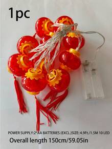 1個流蘇紅燈籠串1.5米/4.9英尺中式新年裝飾庭院裝飾商場裝飾 - 紅色 - 查看 7