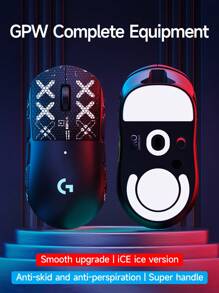 2 包黑色印花系列鼠标溜冰鞋 + 脚垫套装，适用于 GPW Gen 2/GPW 鼠标溜冰鞋/脚垫，具有超强抓地力，ICE 版溜冰鞋带有印花系列贴纸。 - 彩色 - 查看 1