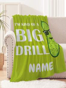 1入青瓜泡菜印花現代聚酯絨毯,適用於客廳和臥室 - 彩色 - 查看 3