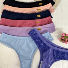 Women Thongs - 藍色 - 查看 1