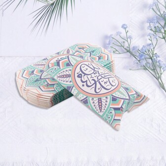 10 件节日月亮和星星主题纸质糖果盒，节日派对礼品糖果盒