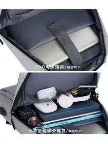 Festa Junina Mochila masculino feminina impermeável com USB cabe notebook