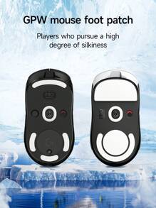 2 包黑色印花系列鼠标溜冰鞋 + 脚垫套装，适用于 GPW Gen 2/GPW 鼠标溜冰鞋/脚垫，具有超强抓地力，ICE 版溜冰鞋带有印花系列贴纸。 - 彩色 - 查看 7