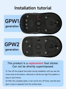 2 包黑色印花系列鼠标溜冰鞋 + 脚垫套装，适用于 GPW Gen 2/GPW 鼠标溜冰鞋/脚垫，具有超强抓地力，ICE 版溜冰鞋带有印花系列贴纸。 - 彩色 - 查看 10