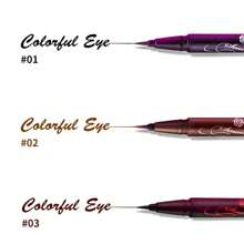 Kiss me Kissme持久滑順液狀眼線筆01暗黑色 - 01#漆黑色 - 查看 3