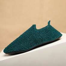 男士女士情侶冬季拖鞋,室內毛絨家居鞋,柔軟厚底,溫暖適合家居和地板使用 - 綠色 - 查看 2