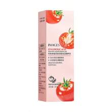 番茄玻尿酸保濕精華30ml - 紅色 - 查看 4