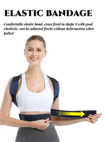 1 件背部支撑带带钢板透气成人姿势矫正器锁骨支架，宽带 - 黑色 - 查看 5