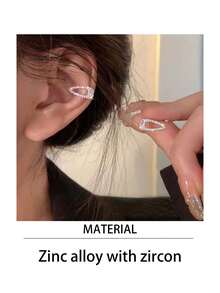 1入組女士用於沒有耳洞的別針和耳骨夾,充滿鑽石的耳夾,高端且具有新穎設計的耳環,新款耳飾 - 銀色 - 查看 5