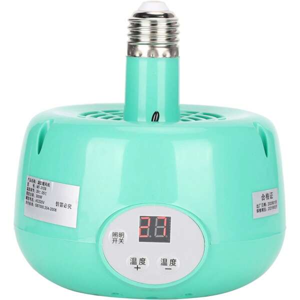 Poultry Heat Lamp, Pet Heat Lamp E27 Bulb Cultivation Heating Lamp Keep