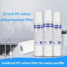 1件装PP滤芯前置过滤器净水器滤芯熔喷滤芯10寸10寸平口通用PP滤芯 - 白色 - 查看 1