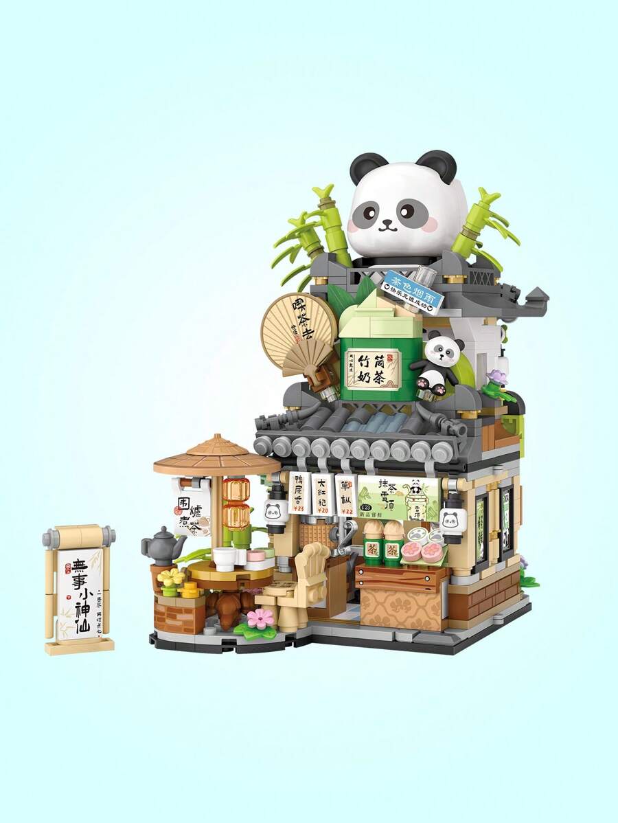 LOZ 街景可愛熊貓茶坊飲料店迷你積木套裝,適用於聖誕新年禮物桌面裝飾,可培養動手能力 - 彩色 - 查看 1