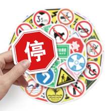 50 Road Signs Cartoon Stickers Luggage Laptop Suitcase Car Waterproof Graffiti Stickers - Multicolor - View 4
