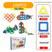 35 piezas/65 piezas Grandes bloques de construcción magnéticos para niños, Set de diseñador de imanes DIY en caja de regalo (color aleatorio) - Gran regalo para vacaciones