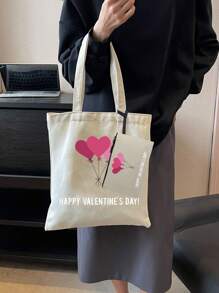 2 件/組時尚簡約情人節主題手提包,配有配套印花小收納袋,非常適合日常使用,適合學生；收納飯盒等帆布包、裝書電腦包、（情人節主題印花） - 米色 - 查看 2