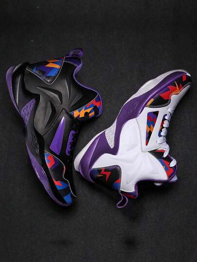 Men's Basketball Shoes Asymmetric Pattern Design