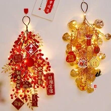 2024年農曆龍年春節裝飾,新年掛飾,紅色果實設計為好運財富之象徵,節日用品,家居裝飾 - 發財果掛飾[吉祥如意]/發光款 - 查看 2