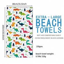 1 件卡通恐龙设计沙滩巾、超细纤维毛巾、超强吸水毛巾、超大号重型毛巾、旅行沙滩巾、运动泳池沙滩巾、浴室和露营毛巾、瑜伽成人沙滩巾夏季旅行、度假海滩必需品 - 彩色 - 查看 5