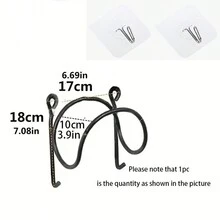 1入組浴室壁掛無痕毛巾收納架,家用多層壁掛酒櫃 - 黑色 - 查看 5