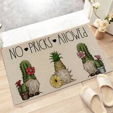 1入組水晶絨地毯,適用於客廳,廚房,門口,防滑,防污,可水洗 - 米色 - 查看 6