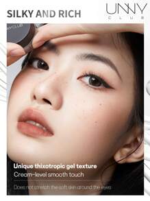 unny club 1pc Gel Eyeliner, With No  Pencil Brush, Waterproof Long Lasting Cream Eyeliner Gel, High-Intensity Pigments Smudge-Proof Eye Liner Eyebrow Makeup, Water-Resistant - 04巧克力棕 - 查看 6
