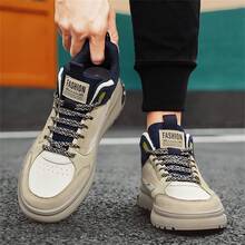 Winter 2024 New Style Men's High-Top Shoes, Thickened, Warm, Shock Absorbing, Thick Bottom, Height Increasing, And Versatile - Milan Color - View 6