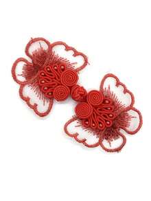 5 Piezas Accesorio Multiusos Para El Vestuario Tradicional Chino Hanfu, Bordado O Encaje Retro, Cinta De Organza, Moño - Rosa vieja - Ver 4