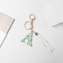 1入創意多彩流蘇鑰匙扣,帶字母設計,適用於背包、汽車鑰匙等,女性時尚配飾 - 彩色 - 查看 31