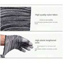 Thin Pu Coated Nylon Abrasion Resistant Anti-Slip Finger Coated Gloves For Work Site, Anti-Static, Random Color 1 Pair - Multicolor - View 7
