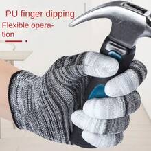 Thin Pu Coated Nylon Abrasion Resistant Anti-Slip Finger Coated Gloves For Work Site, Anti-Static, Random Color 1 Pair - Multicolor - View 5
