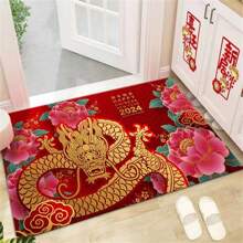 1入組2024新年風龍紋紅色地墊,可用於家居裝飾,防滑門墊 - 地毯2 - 查看 1