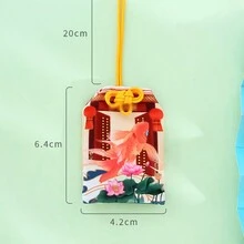 Original Chinese Style Carp Printed Charm For Bag, Car, Book, Luggage - Possession Of Koi Carp - View 1