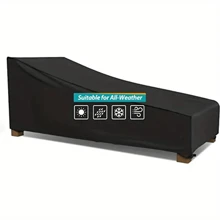 躺椅躺椅套防水防塵露台躺椅套保護花園庭院戶外家具躺椅套 - 黑色 - 查看 6