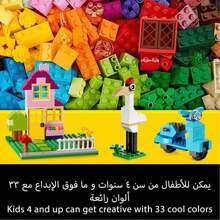 Juego de construccion Ladrillos Creativos en caja 790 piezas Lego Classic ✅ Entrega 24/48h a España (península) - LEGO Classic - Caja Contenedoras - Juguetes Construcción en Caja - Ref. 10698 - Multicolor - Ver 18