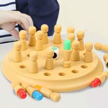 專注和觀察力培養記憶棋盤桌上遊戲玩具,顏色隨機,1入組/件 - 彩色 - 查看 4