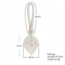 1pc Handmade Bohemian Braided Curtain Tiebacks With Adjustable Buckle For Home, Bedroom, Office, Balcony Or Living Room Decoration - Beige - View 3