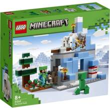 LEGO Building Block Sets - View 1