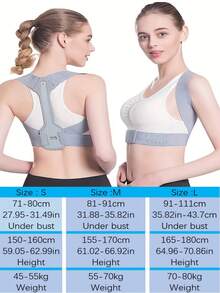 1pc Back Support Belt With Tension Control, Breathable & Comfortable Clavicle & Shoulder Brace - Light Grey - View 3