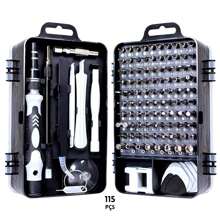 Screwdriver - ブラック - チェックする 1