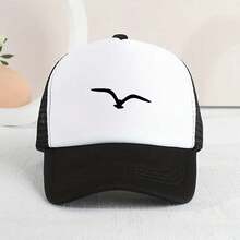 1PC Children's Mesh Seagull Baseball Cap, Casual Sunshade Breathable Cap For Boys - Black and White - View 2