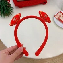 1 件風復古可愛裝飾毛絨 3d 女式髮帶髮飾 - 彩色 - 查看 16