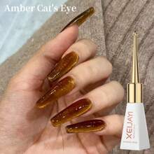 XEIJAYI 1Pc 10Ml Amber Cat Eye Gel Nail Polish Glitter Brown Nail Polish Gel, Soak OFF LED Manicure Nail Art DIY Home Salon Gift For Women-No Magnetic Stick Included - Brown - View 2