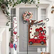 1入組紅色車子＋無臉娃娃＋心型情人節戶外庭園裝飾,用於婚禮、派對、會議、吊掛裝飾（不含旗桿） - 彩色 - 查看 2