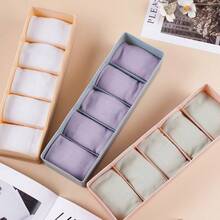 1 件多功能可堆疊內衣收納盒 - 灰色 - 查看 3