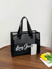 1個女孩字母印花手提袋,夏季透明網狀戶外沙灘袋,容量大,肩背袋和手提包兼具 - 黑色 - 查看 3